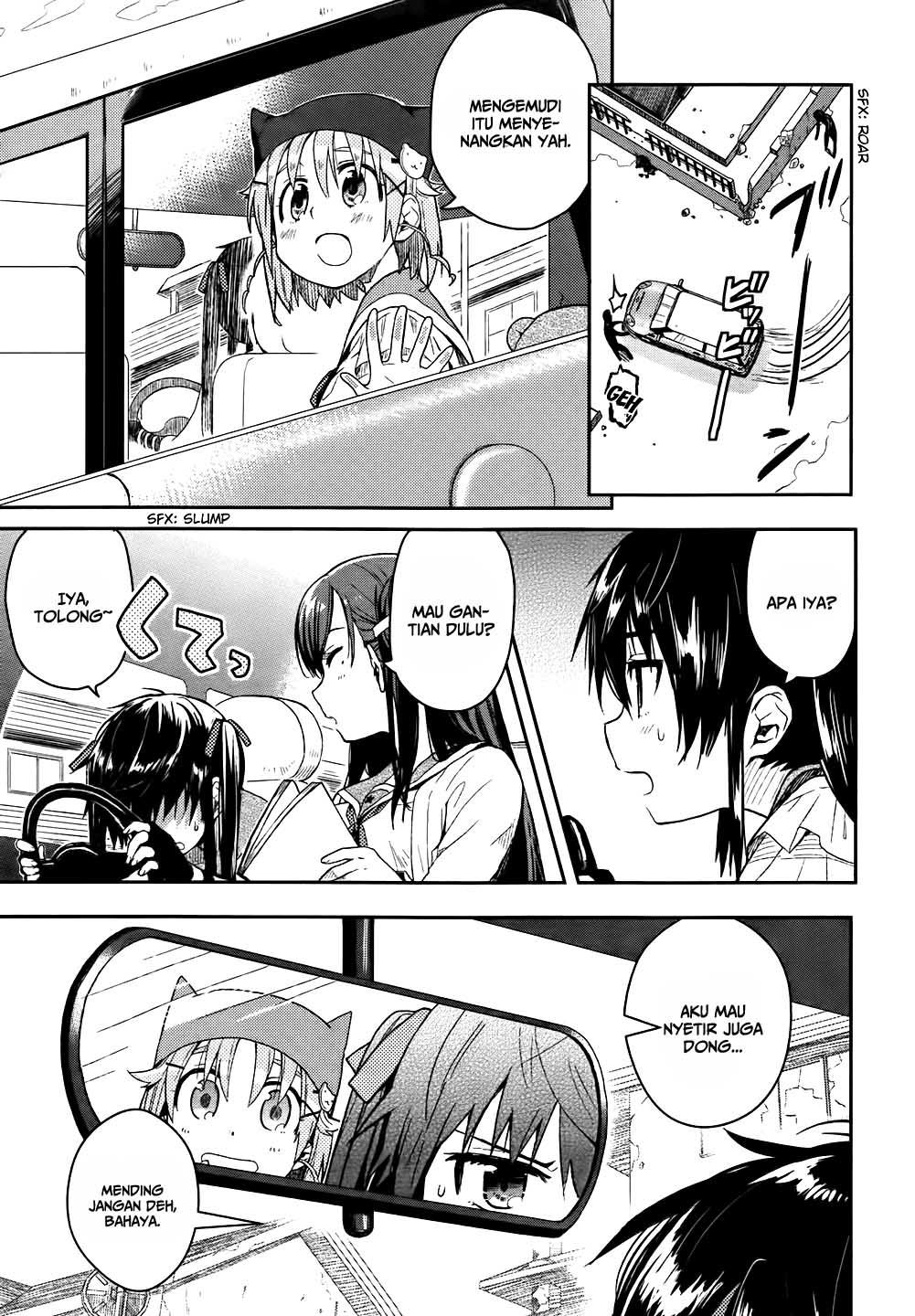 Gakkou Gurashi! Chapter 9 Gambar 6