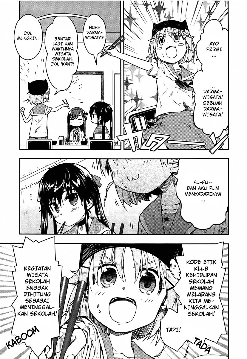Gakkou Gurashi! Chapter 8 Gambar 11