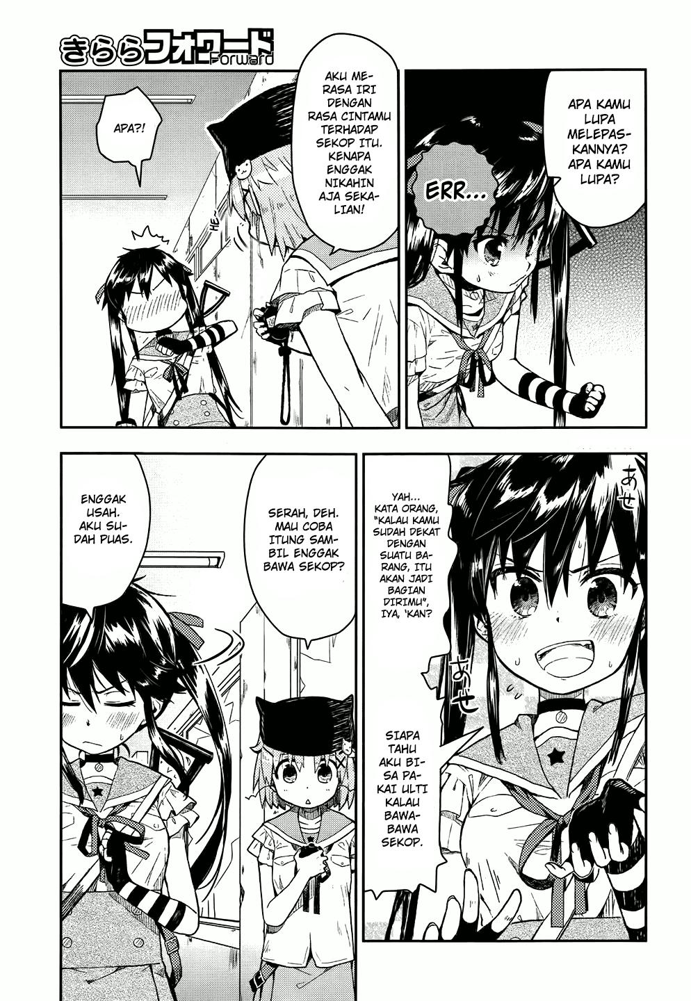 Gakkou Gurashi! Chapter 8 Gambar 7