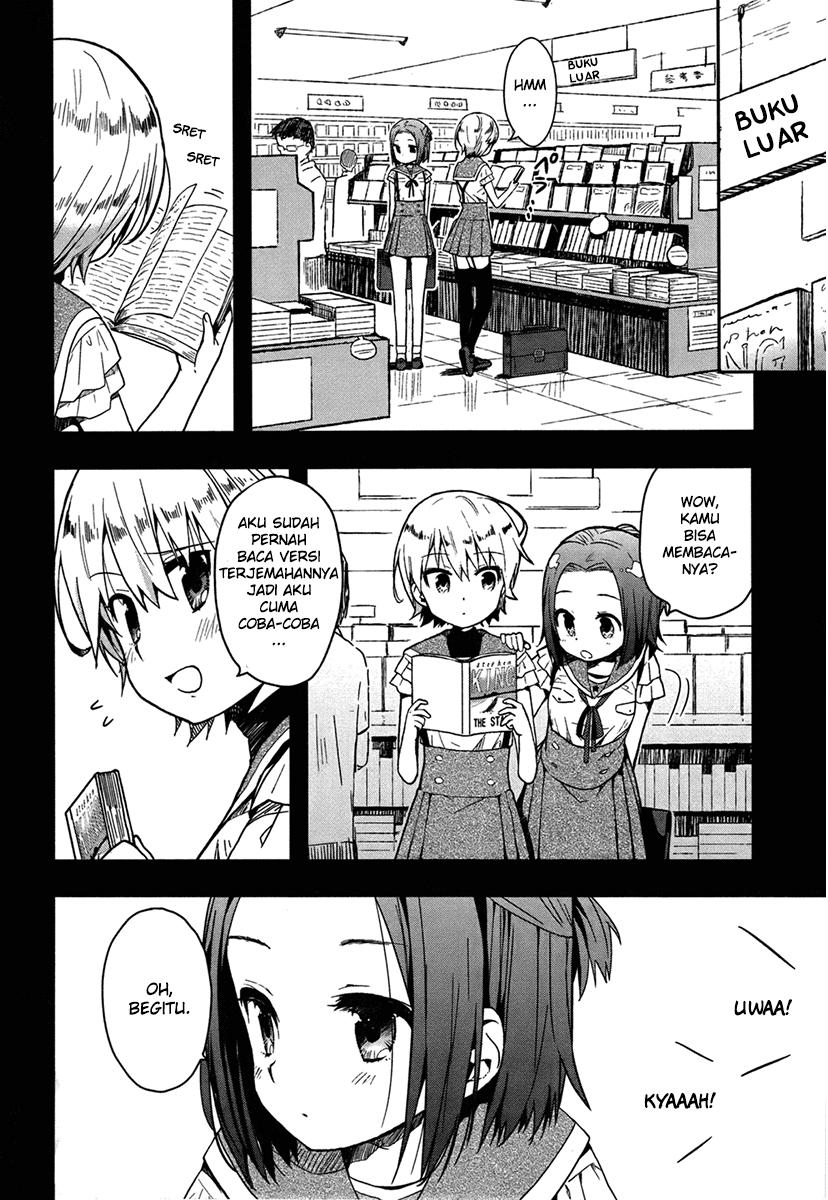 Gakkou Gurashi! Chapter 7 Gambar 13