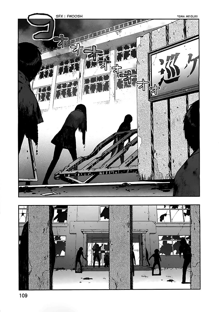 Baca Komik Gakkou Gurashi! Chapter 5 Gambar 1