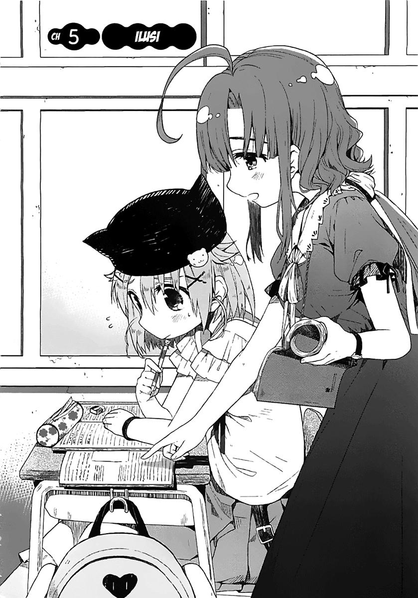 Baca  Gakkou Gurashi! Chapter 5 Gambar 2