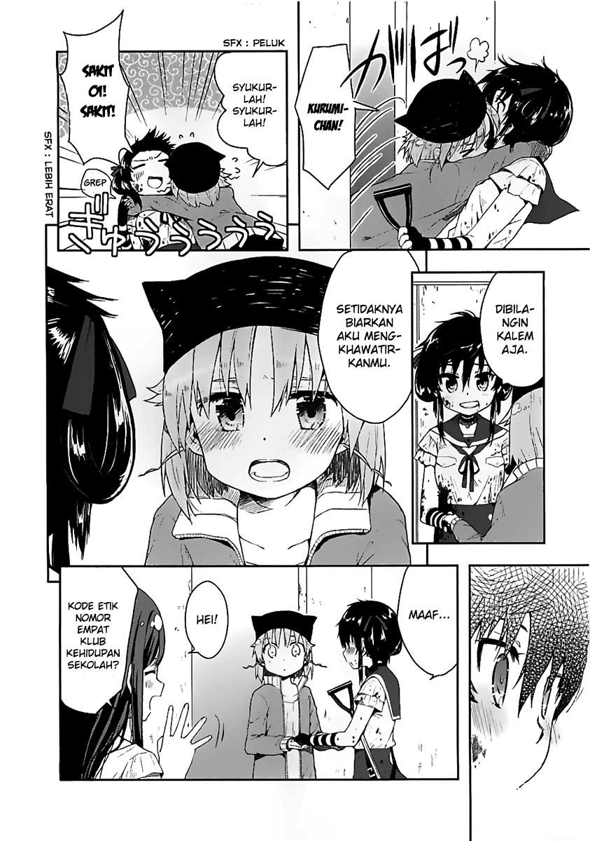 Gakkou Gurashi! Chapter 5 Gambar 27
