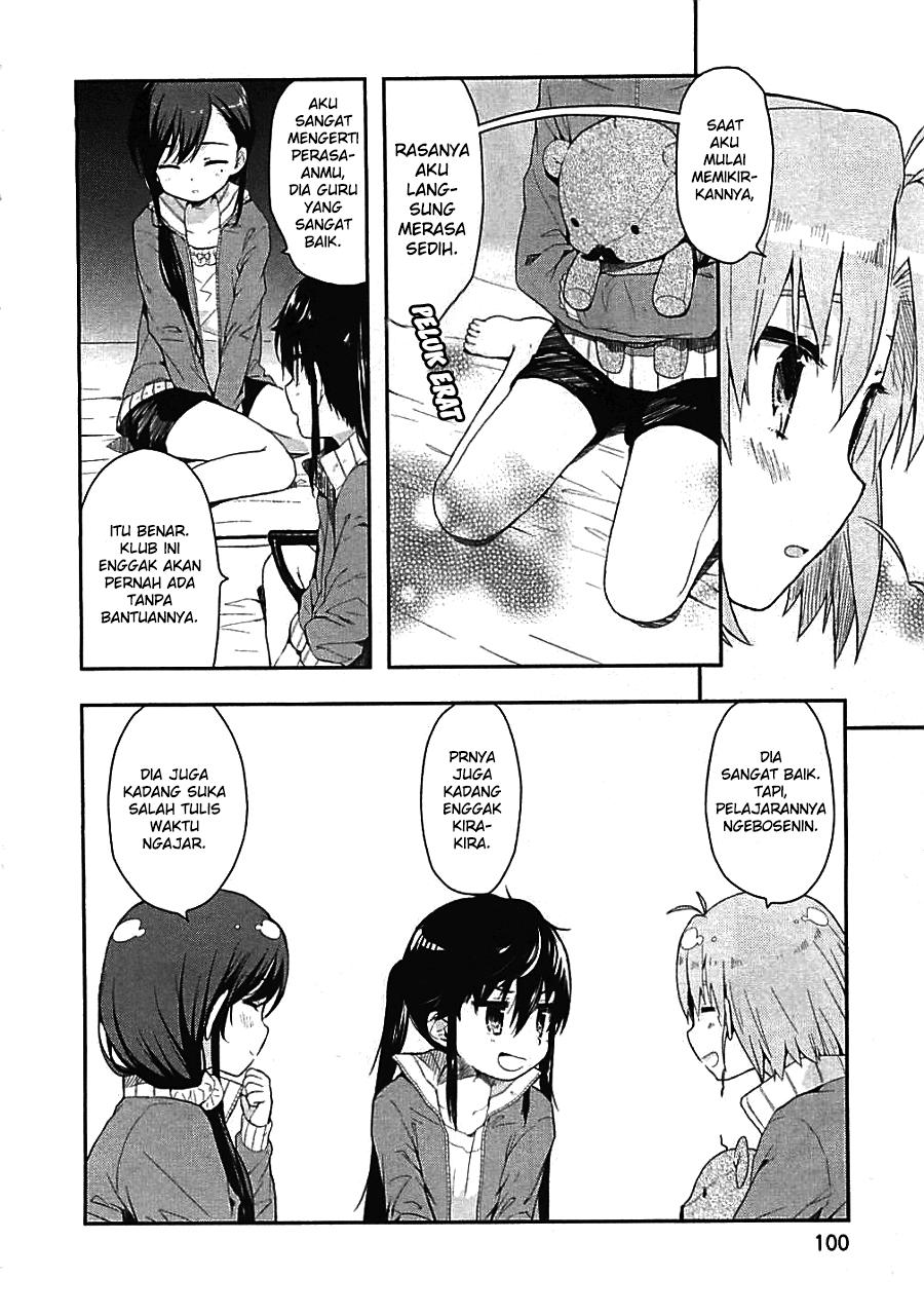 Gakkou Gurashi! Chapter 4 Gambar 17