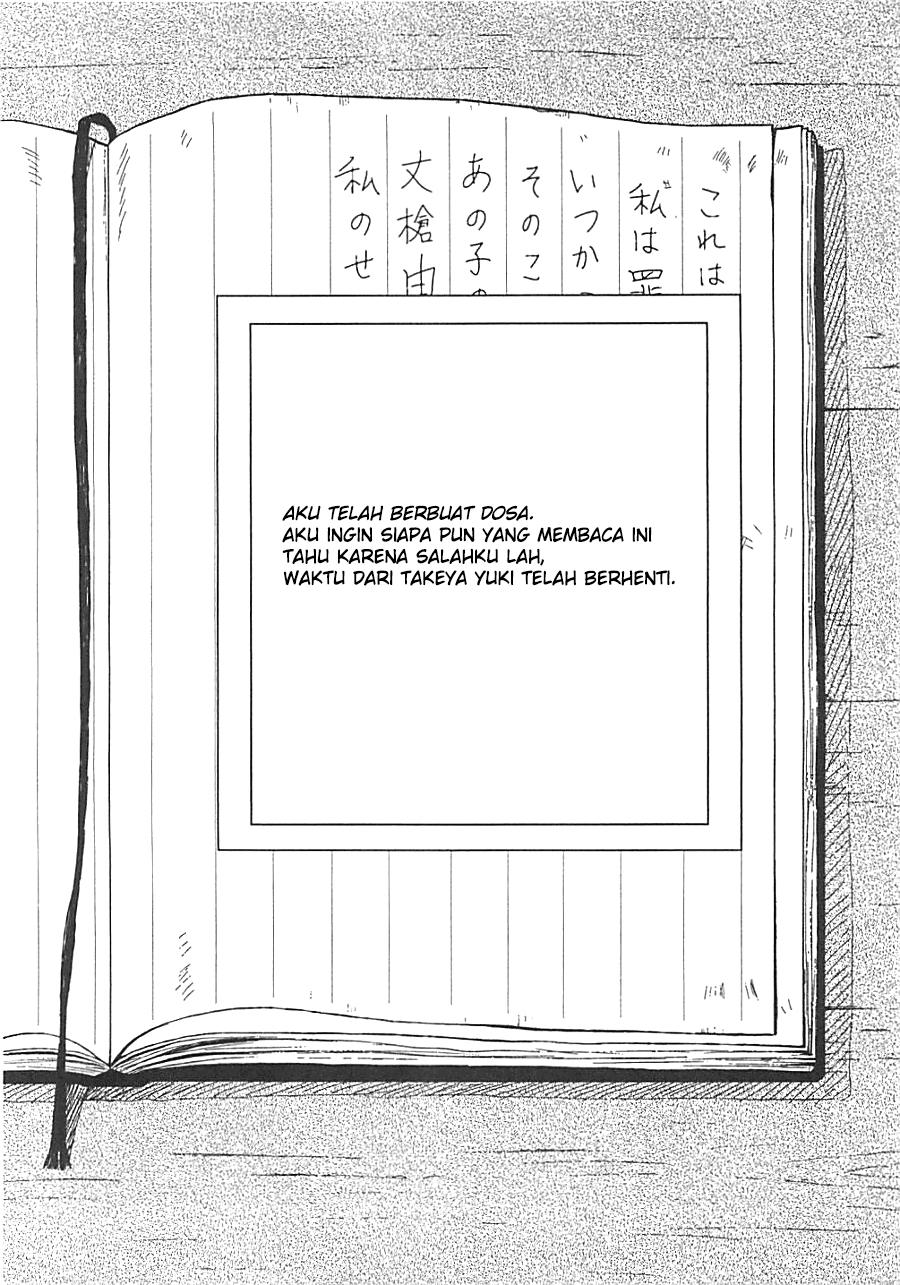 Baca Gakkou Gurashi! Chapter 4 Gambar 2
