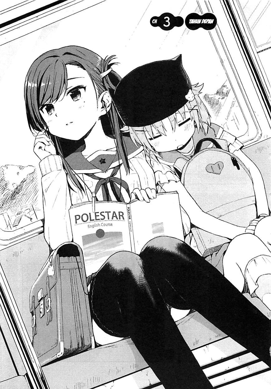Baca Gakkou Gurashi! Chapter 3 Gambar 2