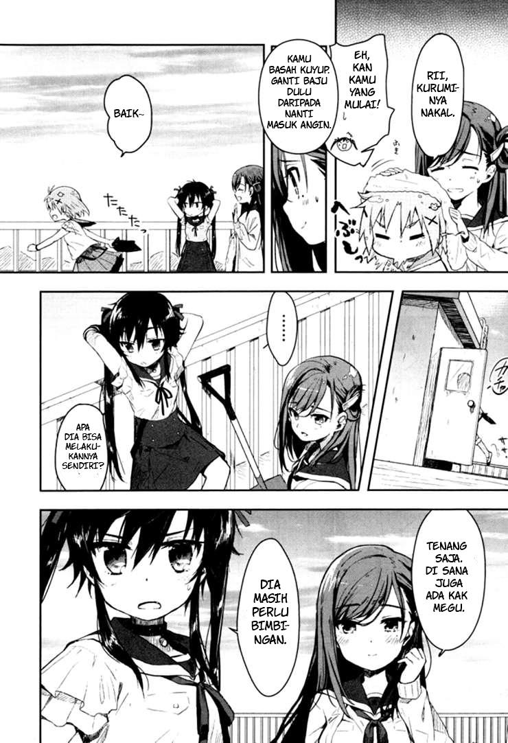 Gakkou Gurashi! Chapter 1 Gambar 18
