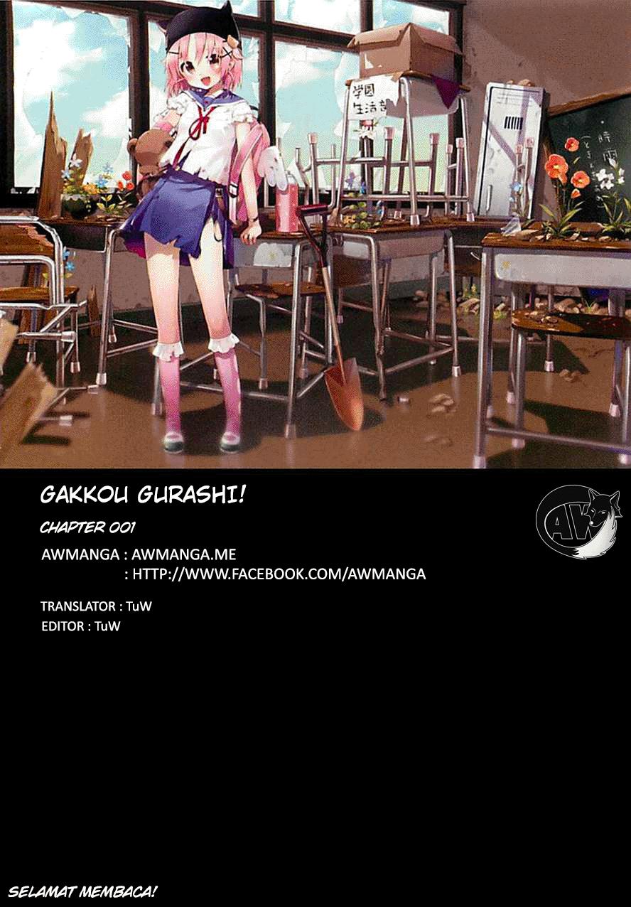 Gakkou Gurashi! Chapter 1 Gambar 3
