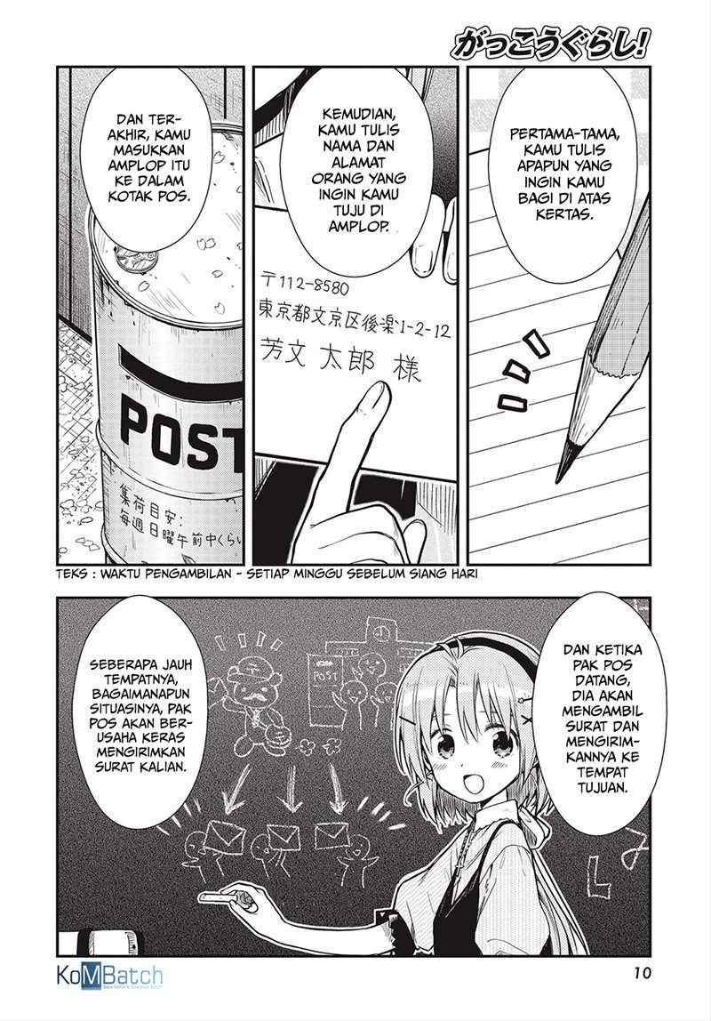 Gakkou Gurashi! – Otayori Chapter 8 Gambar 10