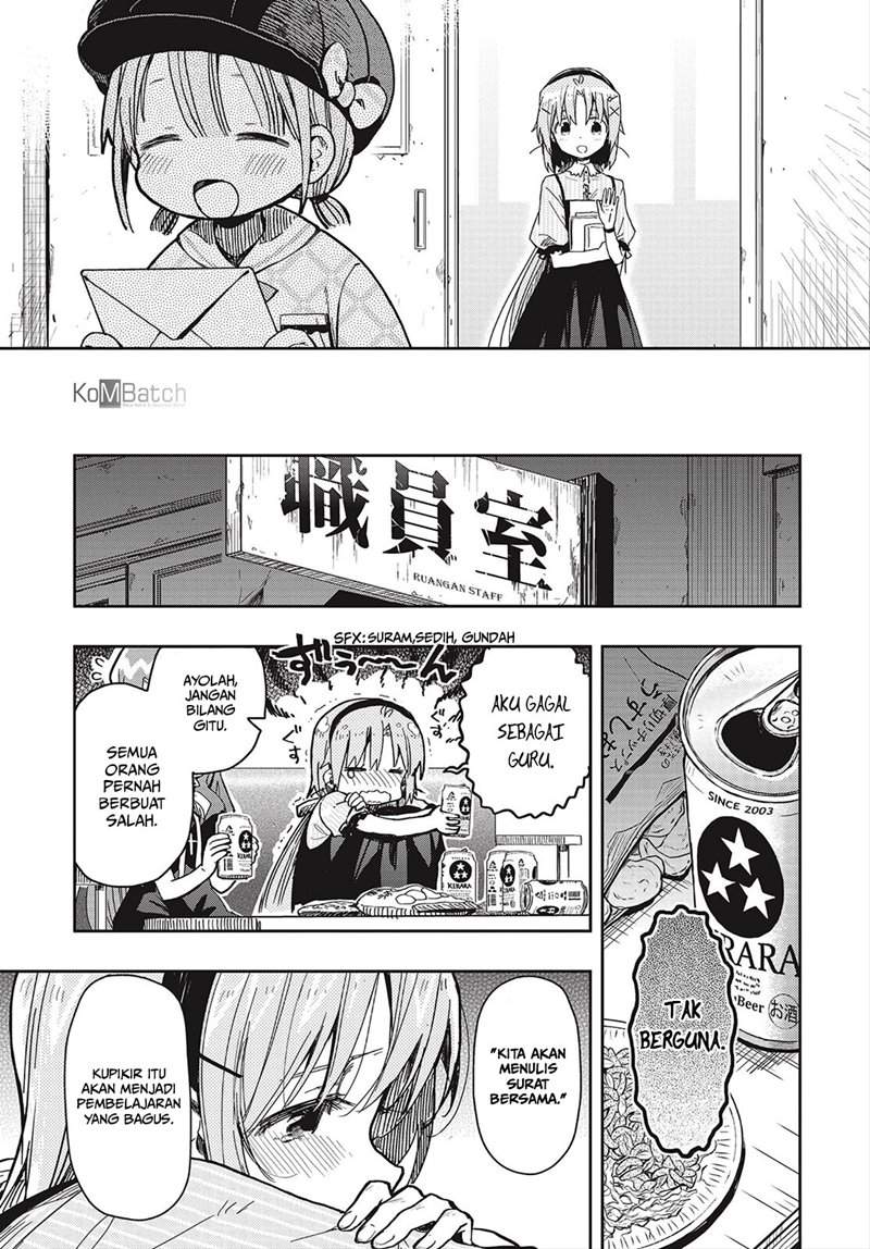Gakkou Gurashi! – Otayori Chapter 8 Gambar 15