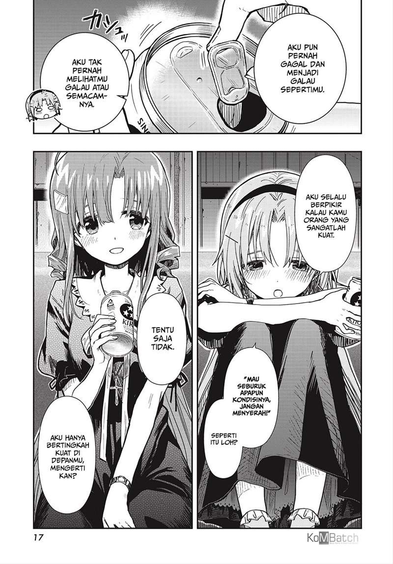 Gakkou Gurashi! – Otayori Chapter 8 Gambar 17