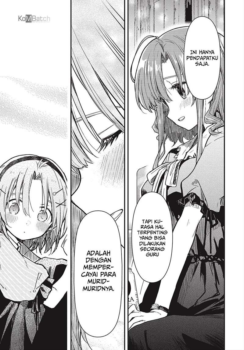 Gakkou Gurashi! – Otayori Chapter 8 Gambar 19