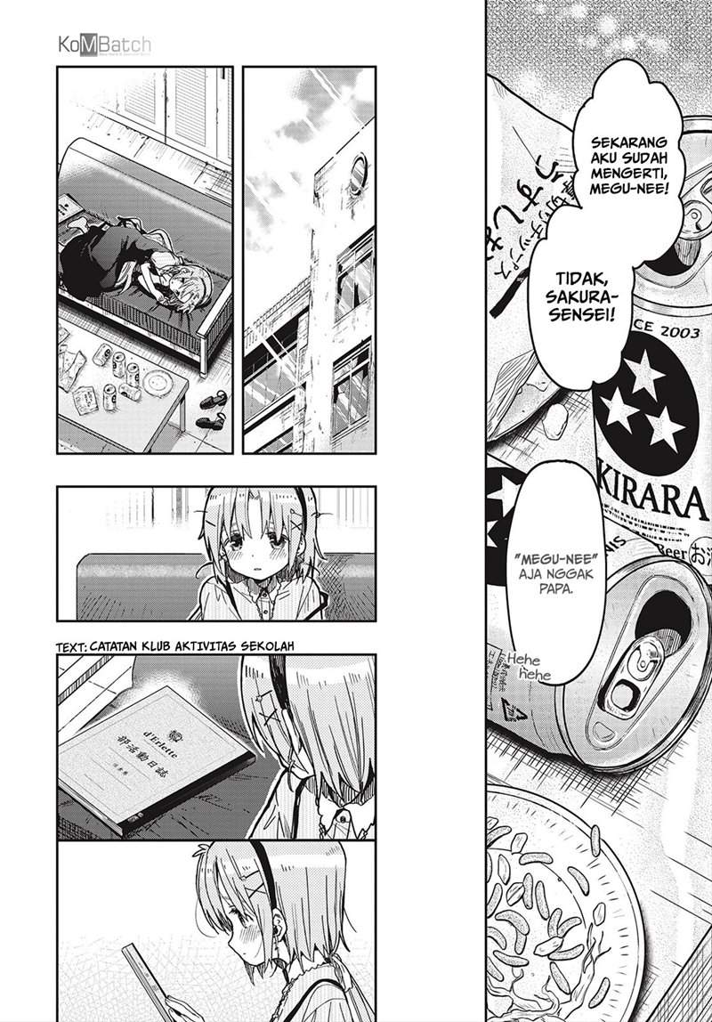 Gakkou Gurashi! – Otayori Chapter 8 Gambar 20