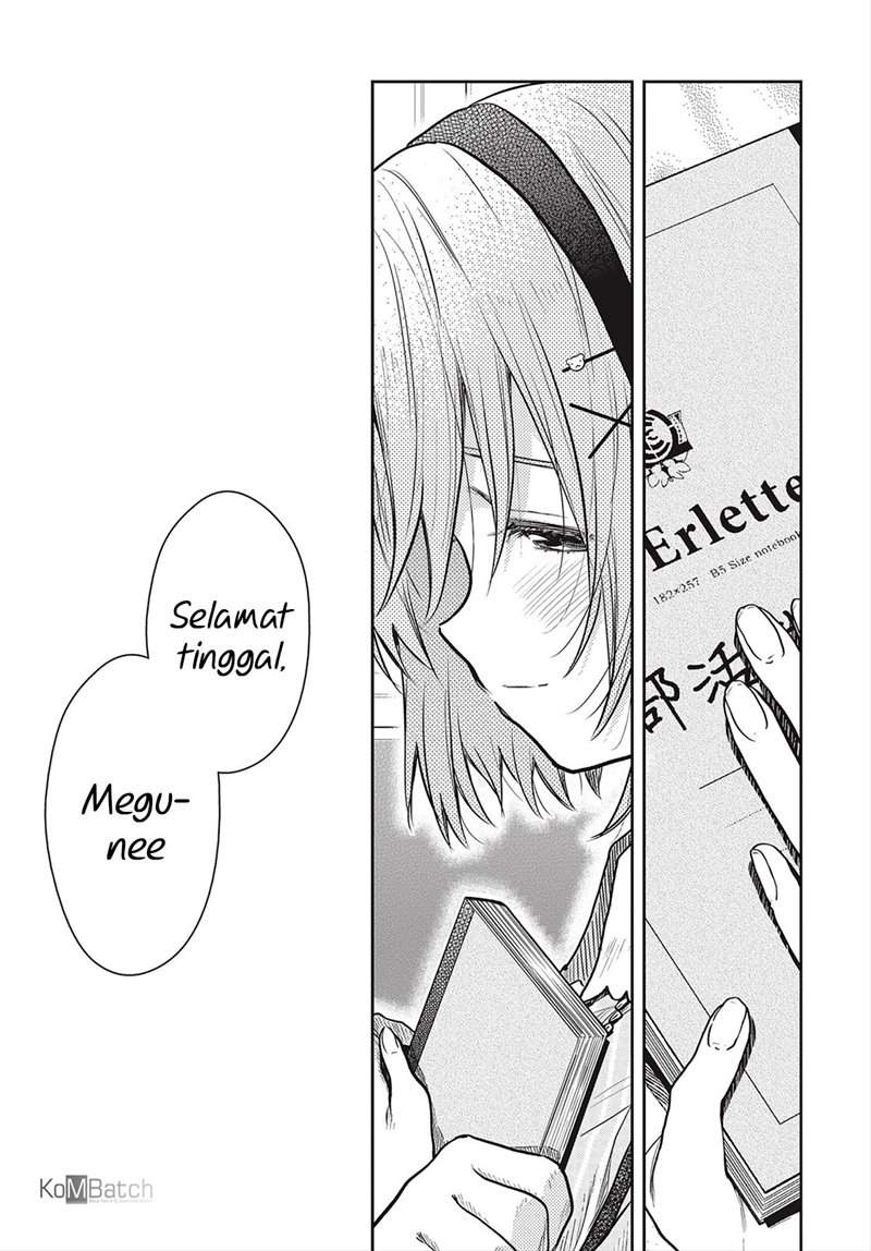 Gakkou Gurashi! – Otayori Chapter 8 Gambar 21