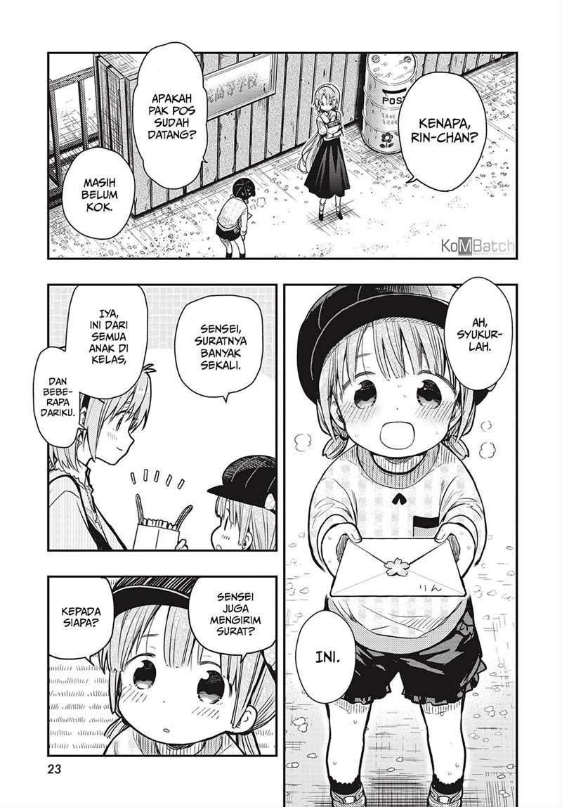 Gakkou Gurashi! – Otayori Chapter 8 Gambar 24