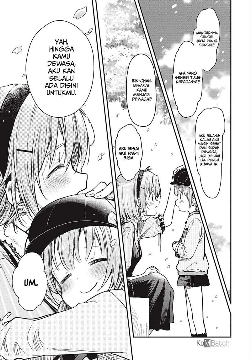 Gakkou Gurashi! – Otayori Chapter 8 Gambar 26