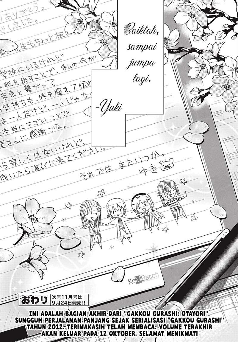 Gakkou Gurashi! – Otayori Chapter 8 Gambar 32