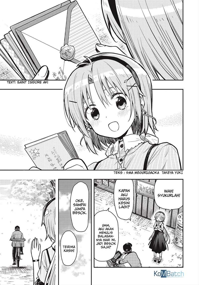 Gakkou Gurashi! – Otayori Chapter 8 Gambar 7