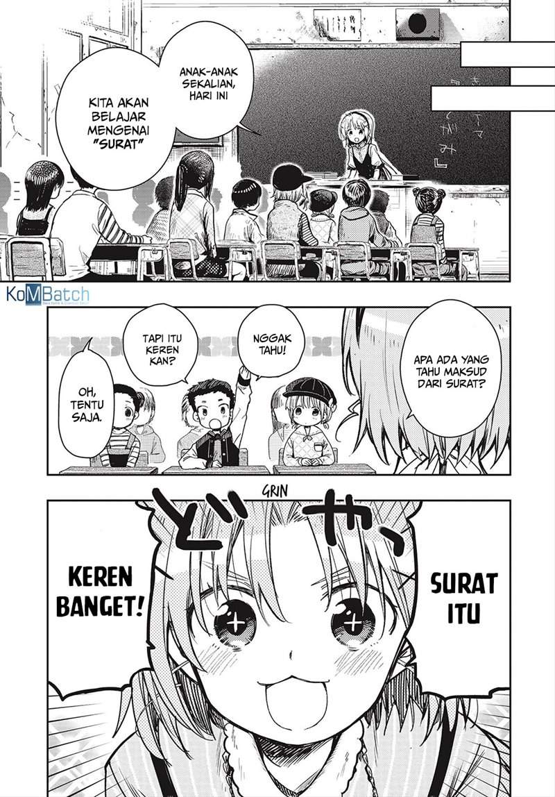 Gakkou Gurashi! – Otayori Chapter 8 Gambar 9