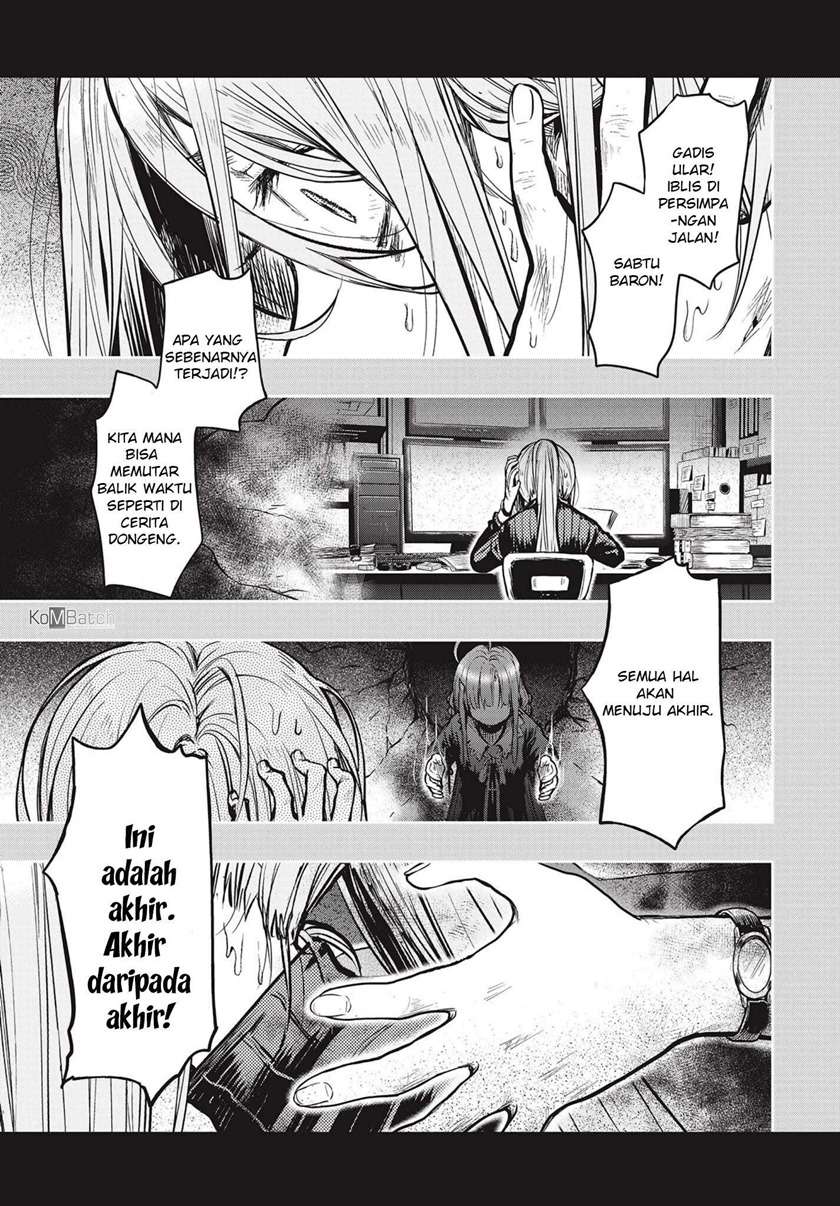 Gakkou Gurashi! – Otayori Chapter 7 Gambar 20