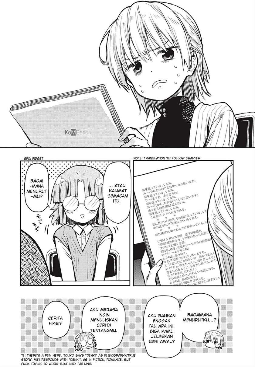 Gakkou Gurashi! – Otayori Chapter 7 Gambar 29