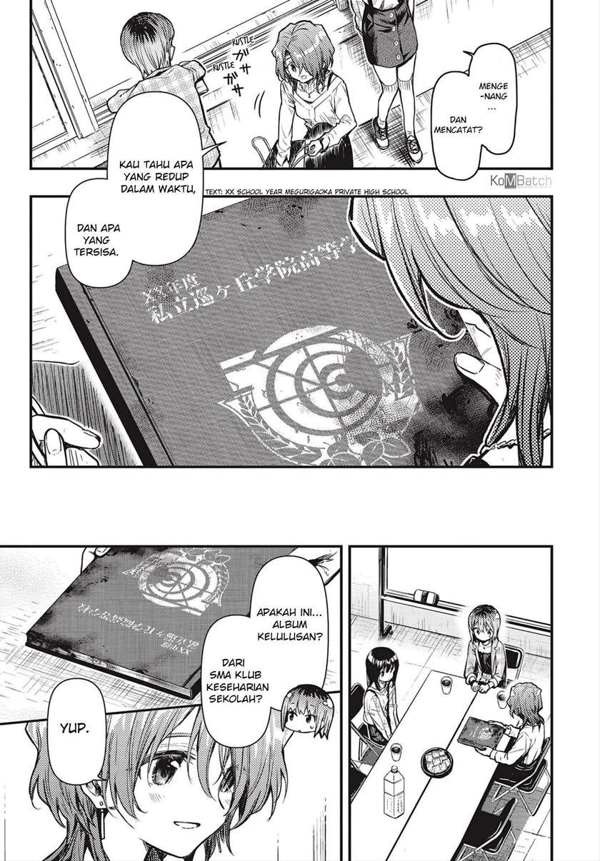 Gakkou Gurashi! – Otayori Chapter 6 Gambar 14