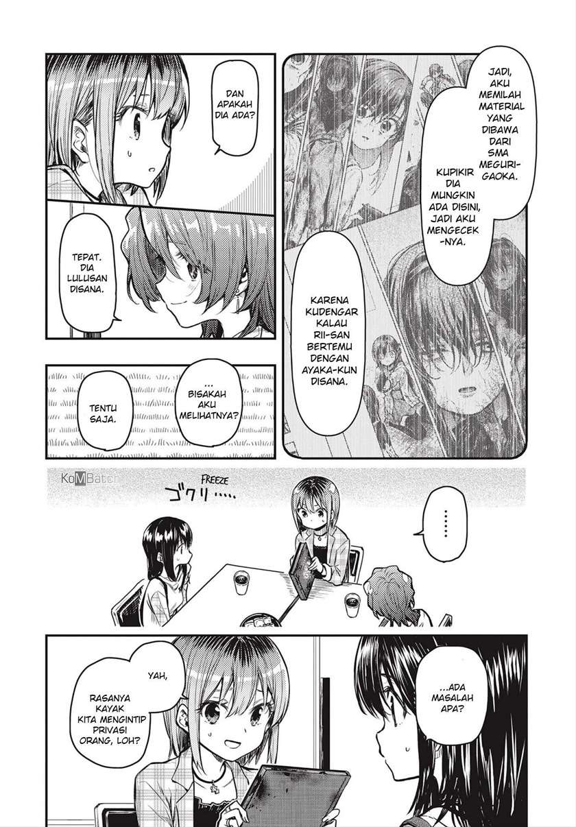 Gakkou Gurashi! – Otayori Chapter 6 Gambar 15