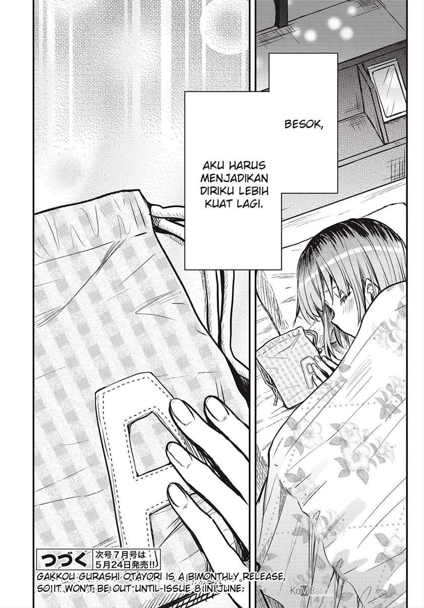 Gakkou Gurashi! – Otayori Chapter 6 Gambar 21