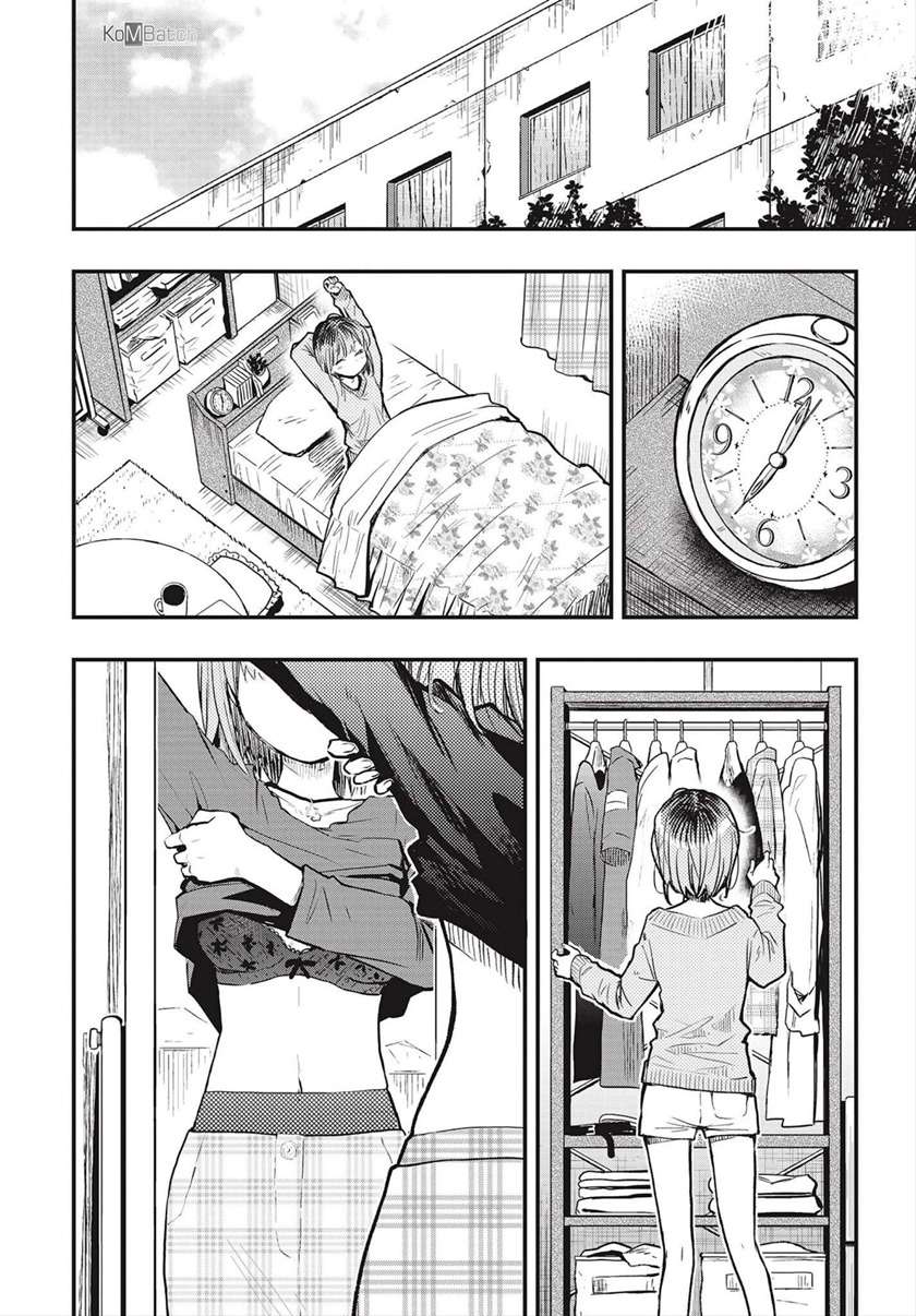 Gakkou Gurashi! – Otayori Chapter 6 Gambar 7