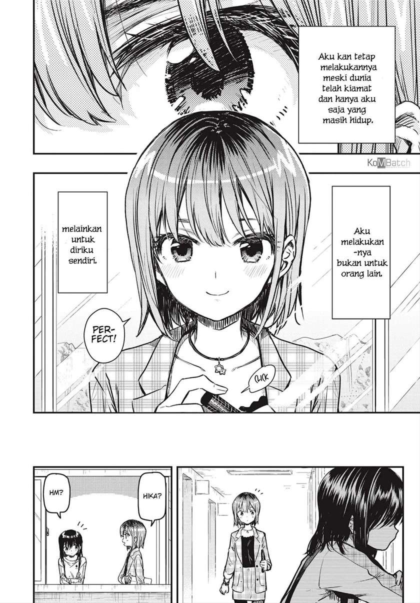 Gakkou Gurashi! – Otayori Chapter 6 Gambar 9