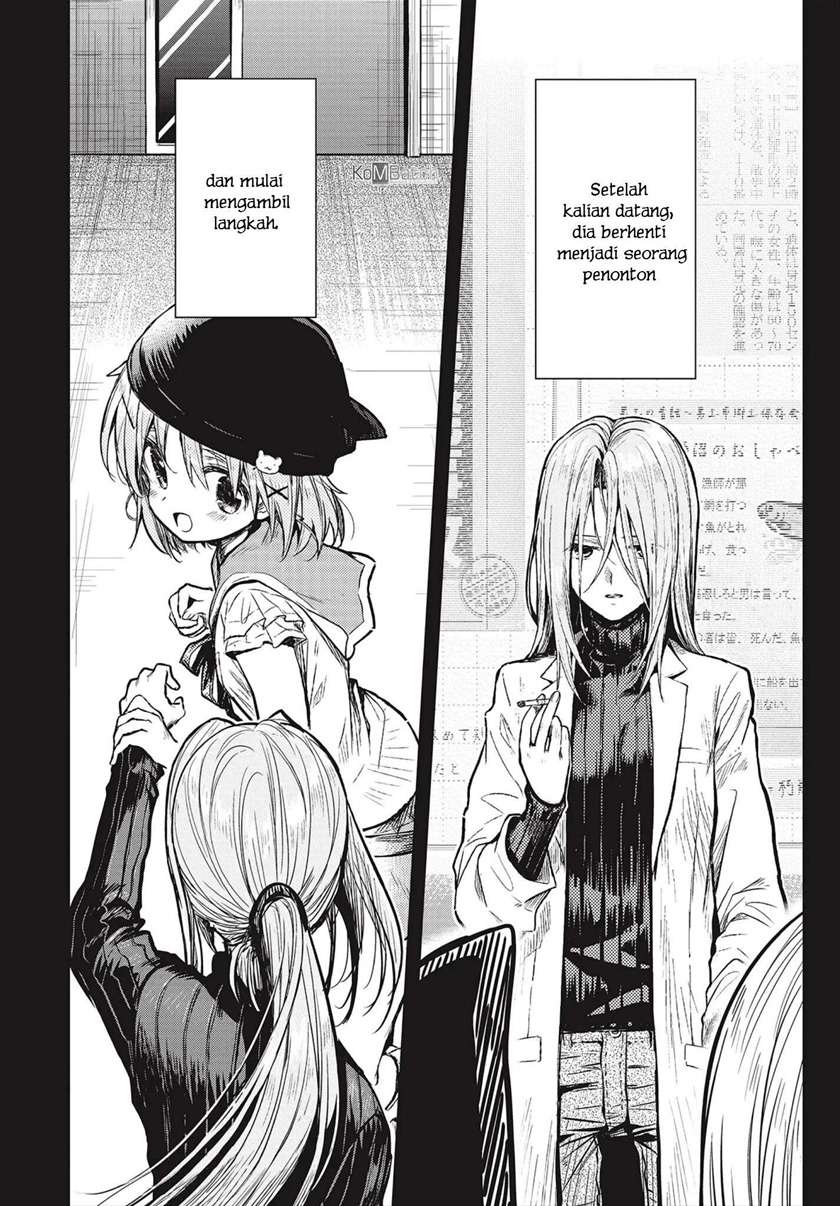 Gakkou Gurashi! – Otayori Chapter 5 Gambar 17
