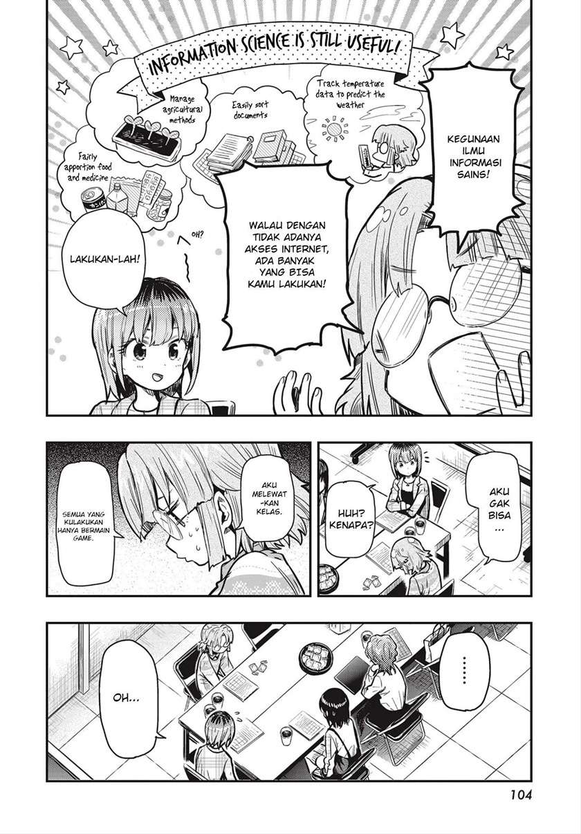 Gakkou Gurashi! – Otayori Chapter 4 Gambar 10