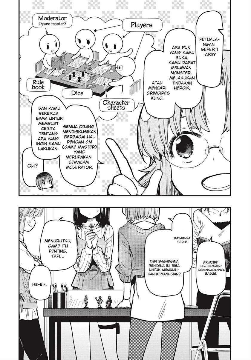 Gakkou Gurashi! – Otayori Chapter 4 Gambar 15