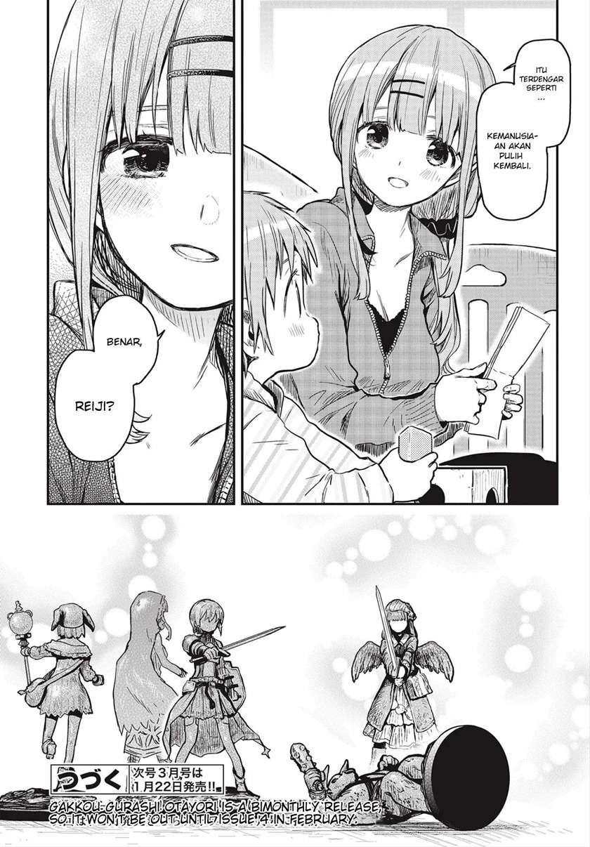 Gakkou Gurashi! – Otayori Chapter 4 Gambar 22