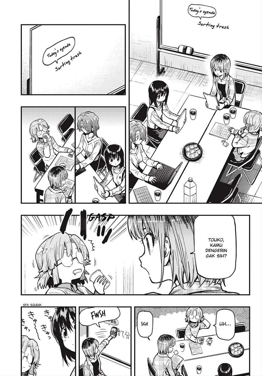 Gakkou Gurashi! – Otayori Chapter 4 Gambar 7