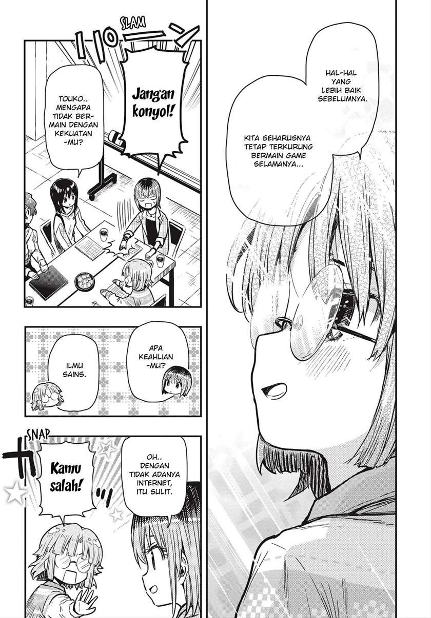 Gakkou Gurashi! – Otayori Chapter 4 Gambar 9