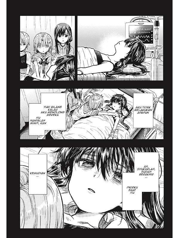 Gakkou Gurashi! – Otayori Chapter 2 Gambar 8