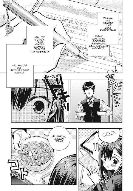 Gakkou Gurashi! – Otayori Chapter 1 Gambar 18