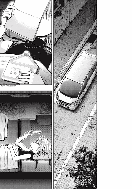 Gakkou Gurashi! – Otayori Chapter 1 Gambar 20