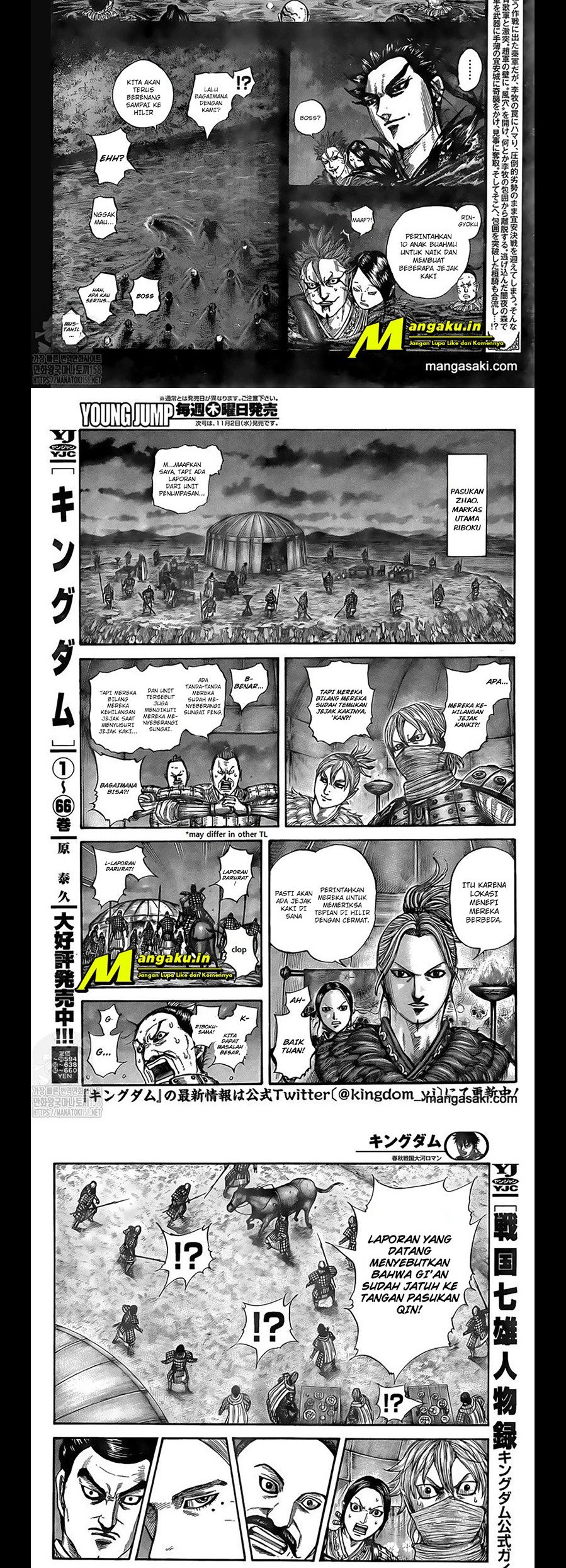 Baca Kingdom Chapter 736 Gambar 2