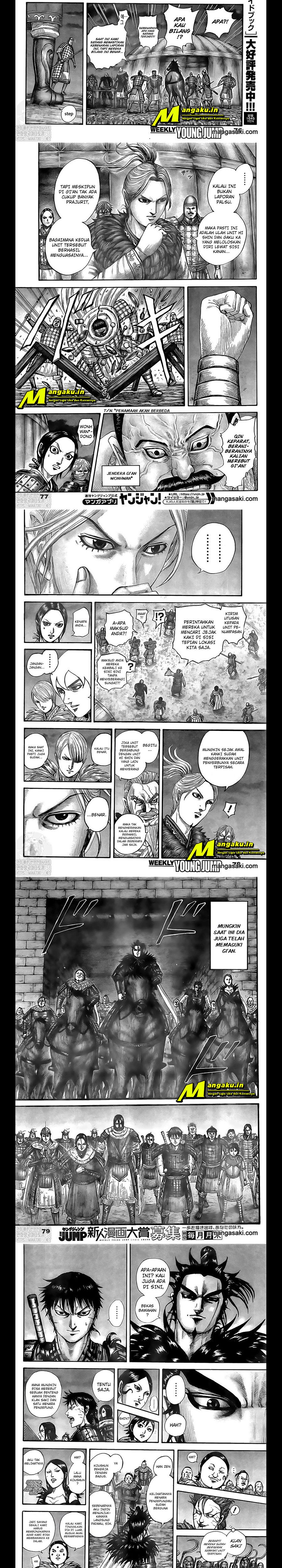 Baca Manga Kingdom Chapter 736 Gambar 2