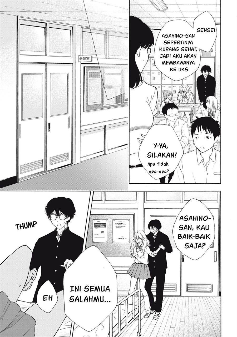 Gal niPA-chan wa Semararetai Chapter 2 Gambar 18