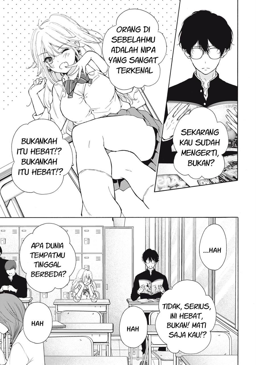 Gal niPA-chan wa Semararetai Chapter 2 Gambar 4