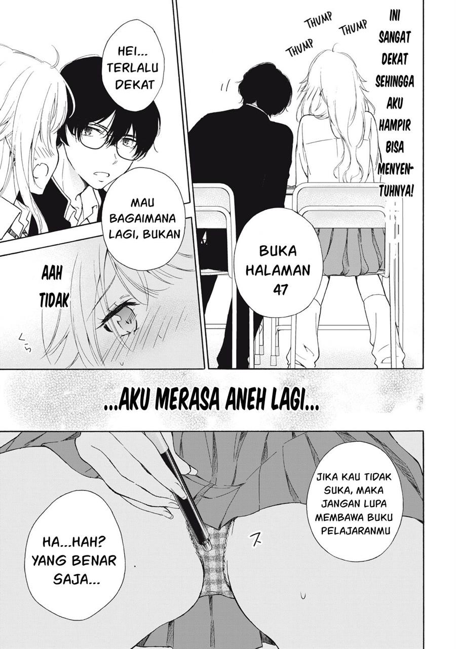 Gal niPA-chan wa Semararetai Chapter 2 Gambar 8