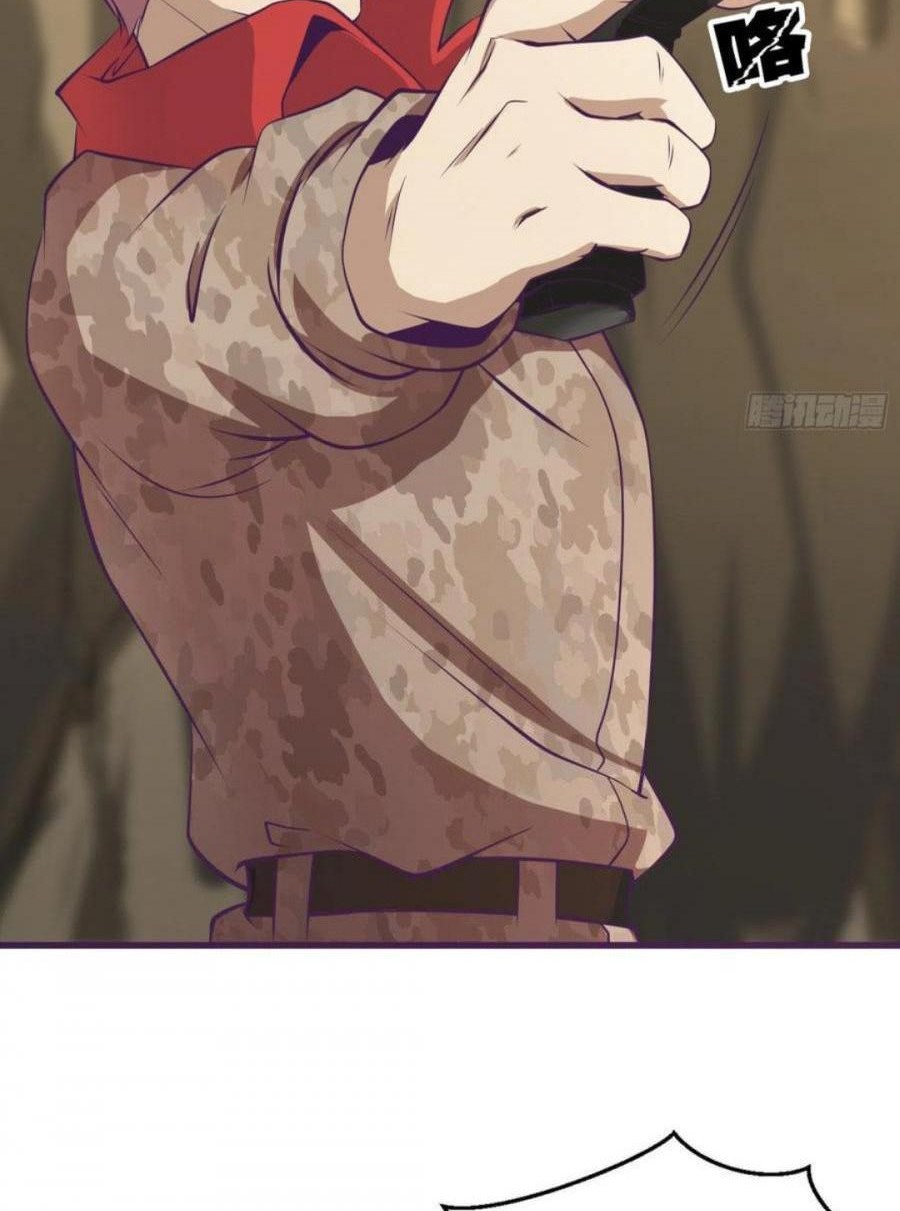 Dad the Strongest God of War Chapter 76 Gambar 13