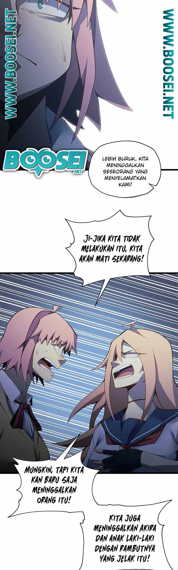 Monochrome Chapter 06 Gambar 5