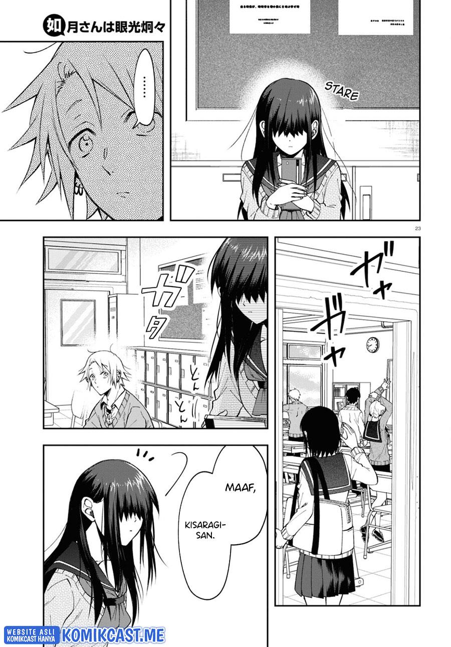 Kisaragi-san has a Piercing Gaze Chapter 4 Gambar 23