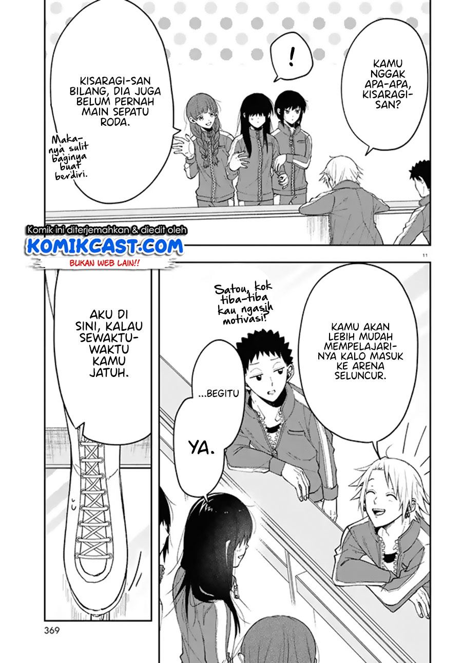 Kisaragi-san has a Piercing Gaze Chapter 3 Gambar 11