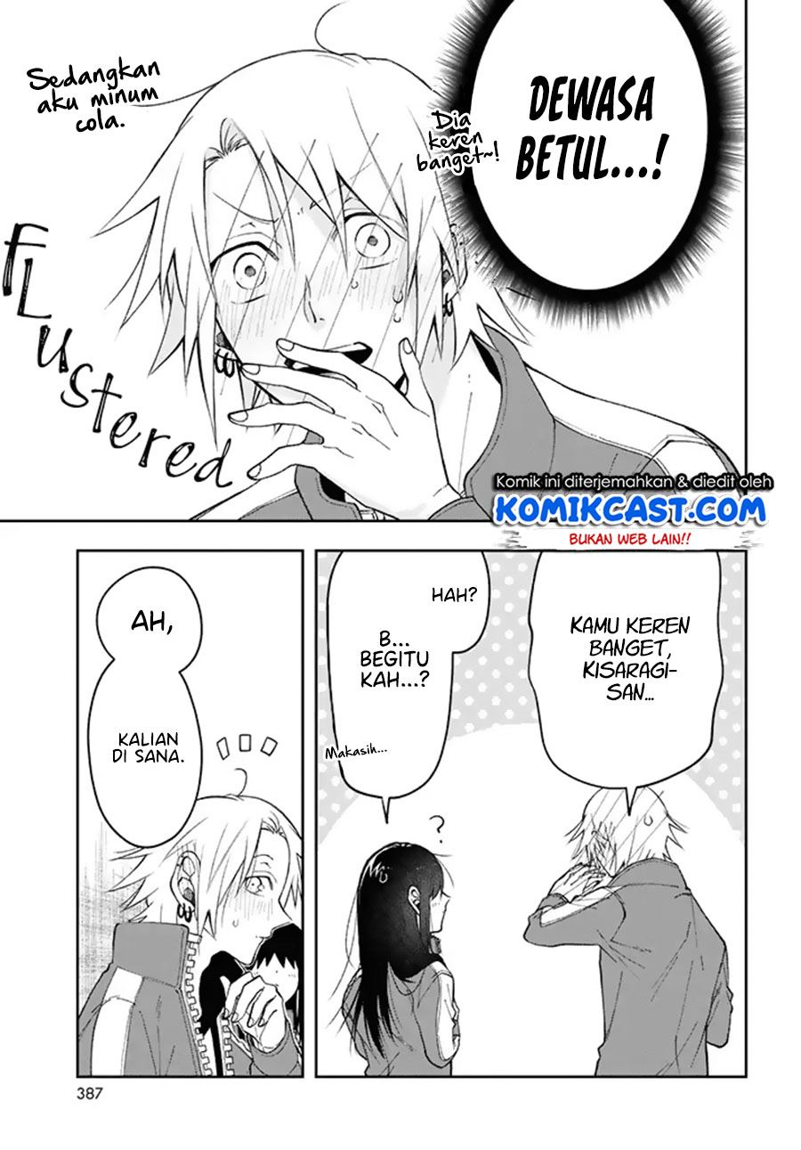 Kisaragi-san has a Piercing Gaze Chapter 3 Gambar 29