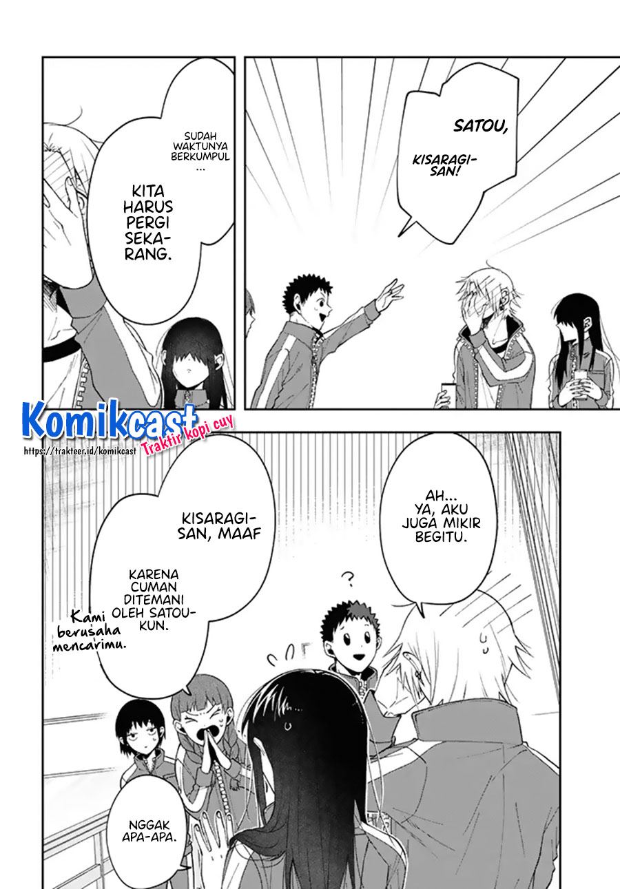 Kisaragi-san has a Piercing Gaze Chapter 3 Gambar 30